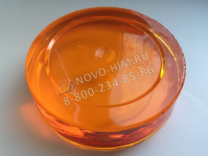 Краситель прозрачный, оранжевый , 100 мл (внимание, не подходит для "OPTIC GLASS NEW")